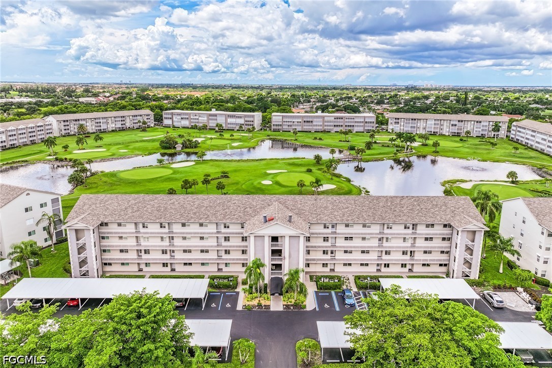 AerialView