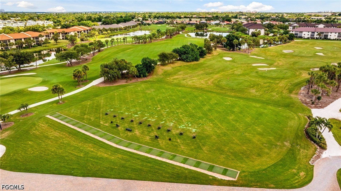 AerialView