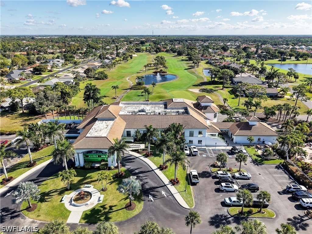 AerialView