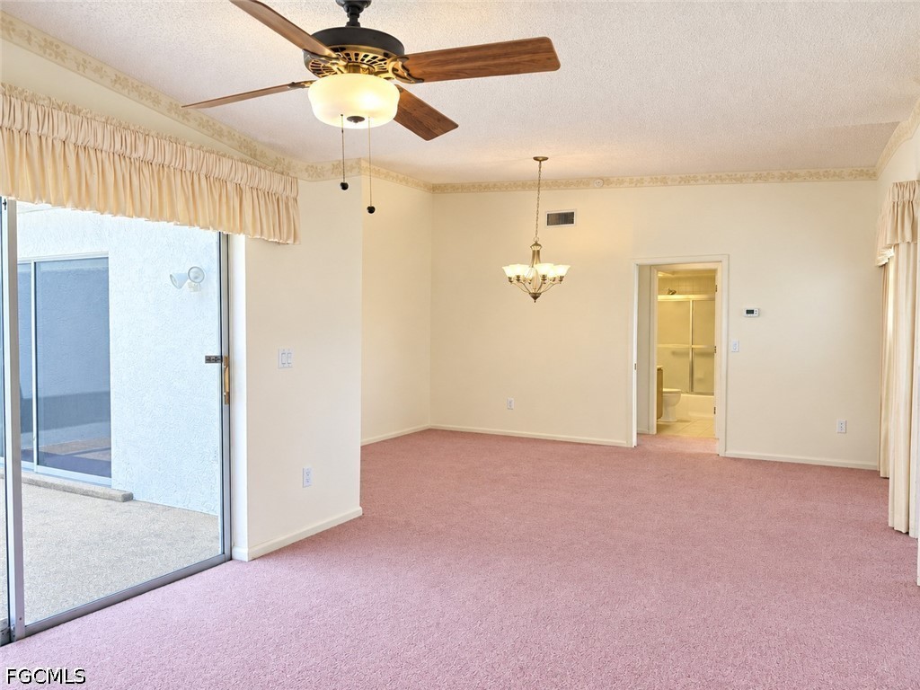 GreatRoom