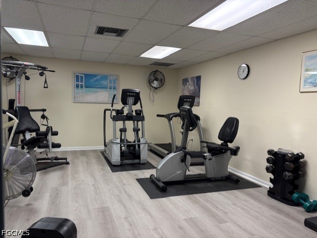 ExerciseRoom