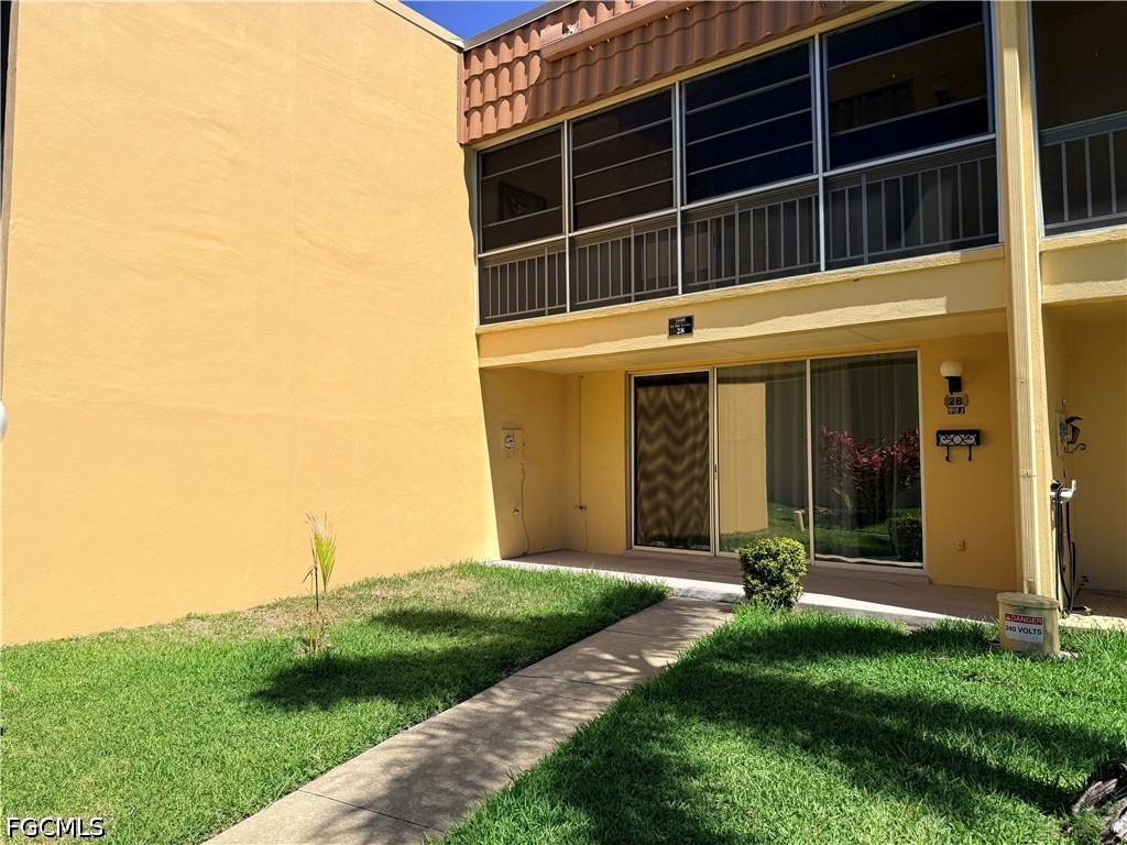 Entry