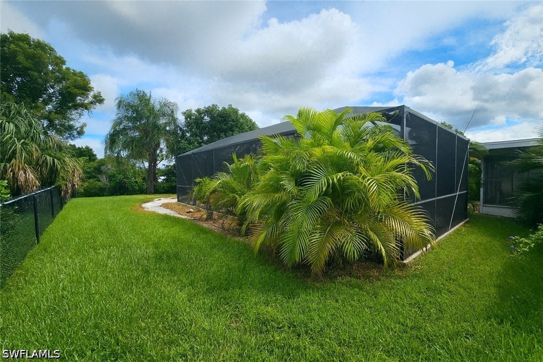 Yard