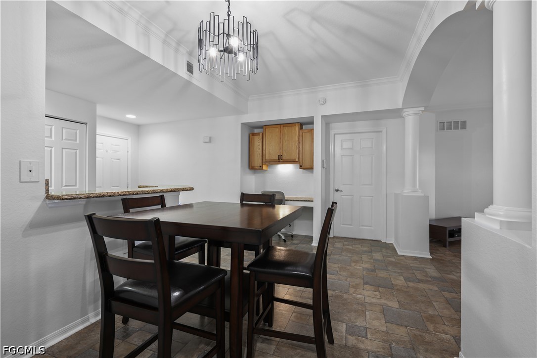 DiningArea