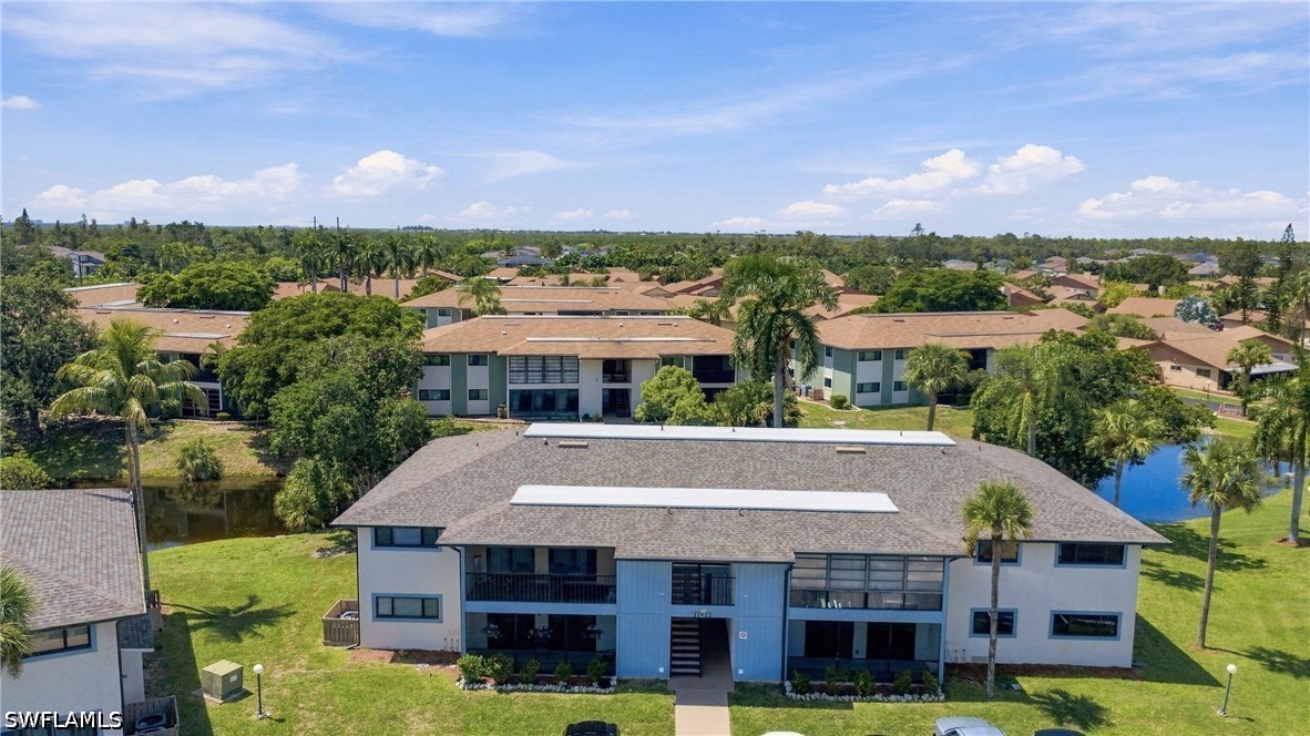 AerialView