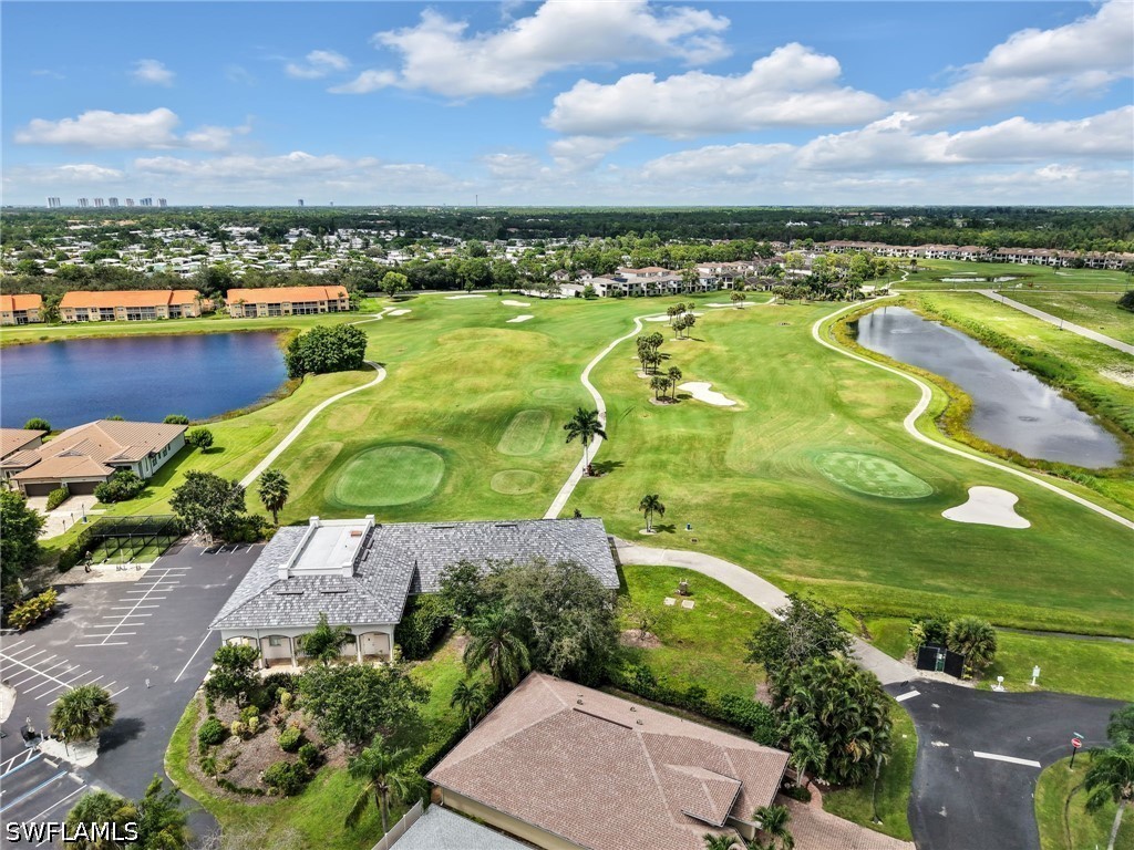 AerialView