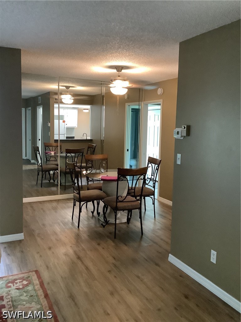 DiningArea