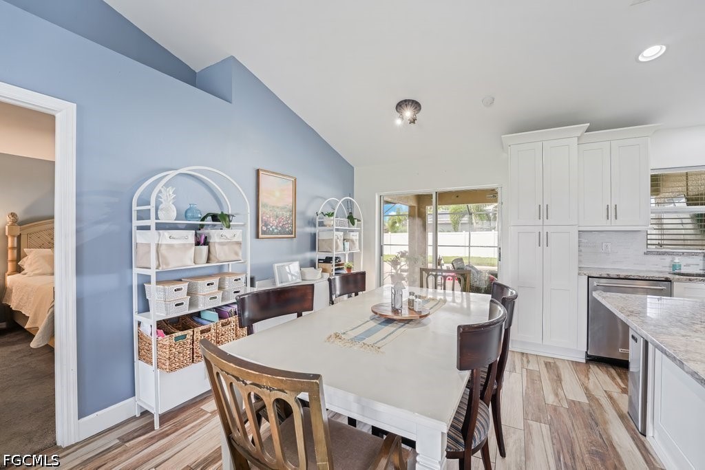 DiningArea