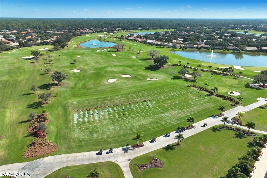 AerialView