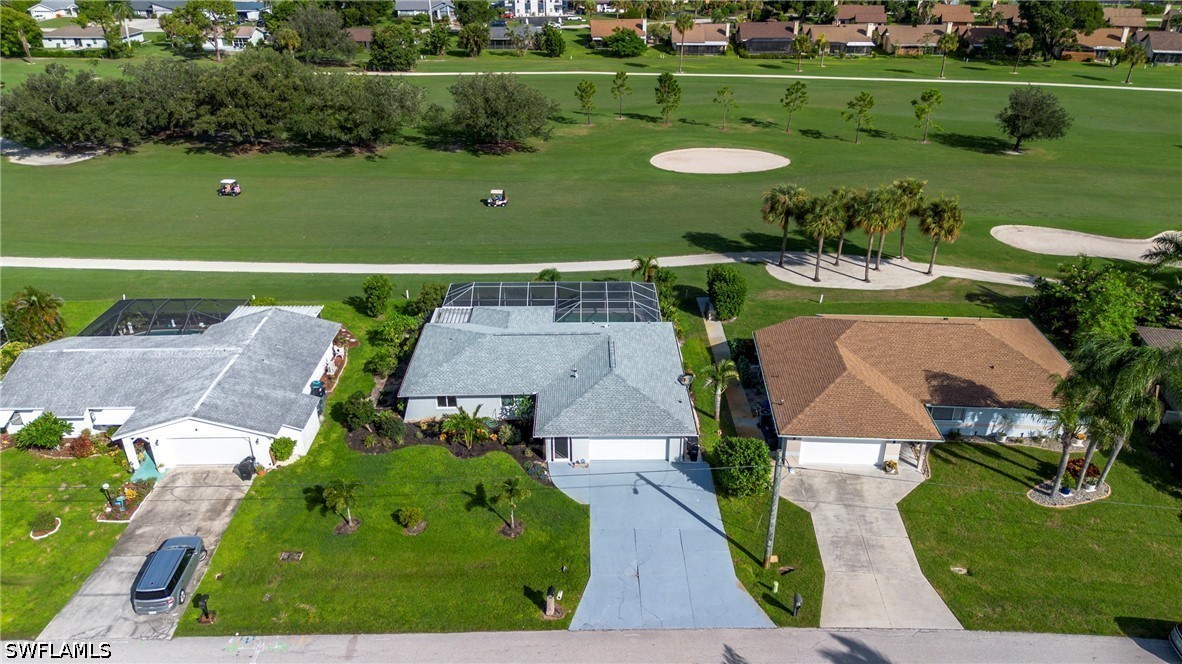 AerialView