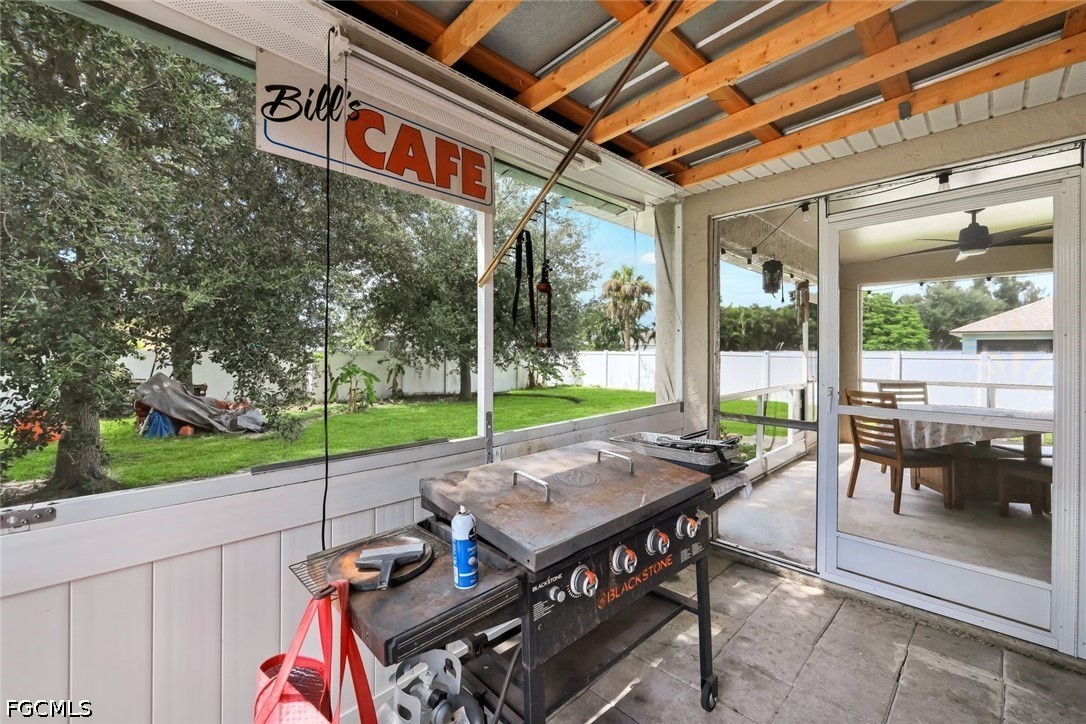 SunRoom