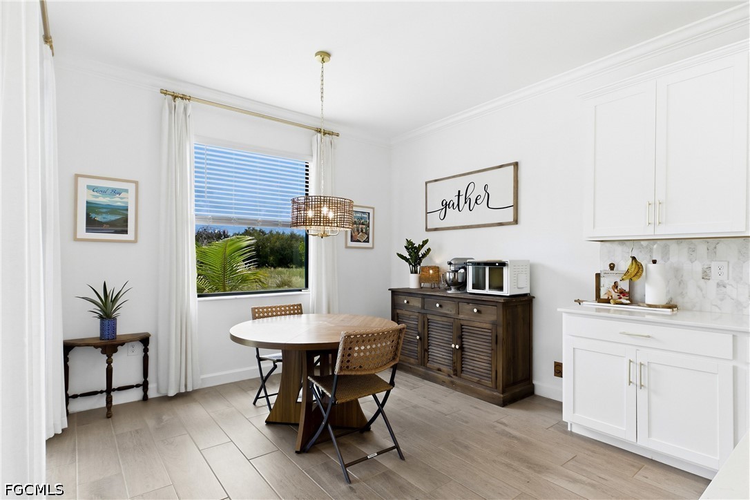 DiningArea