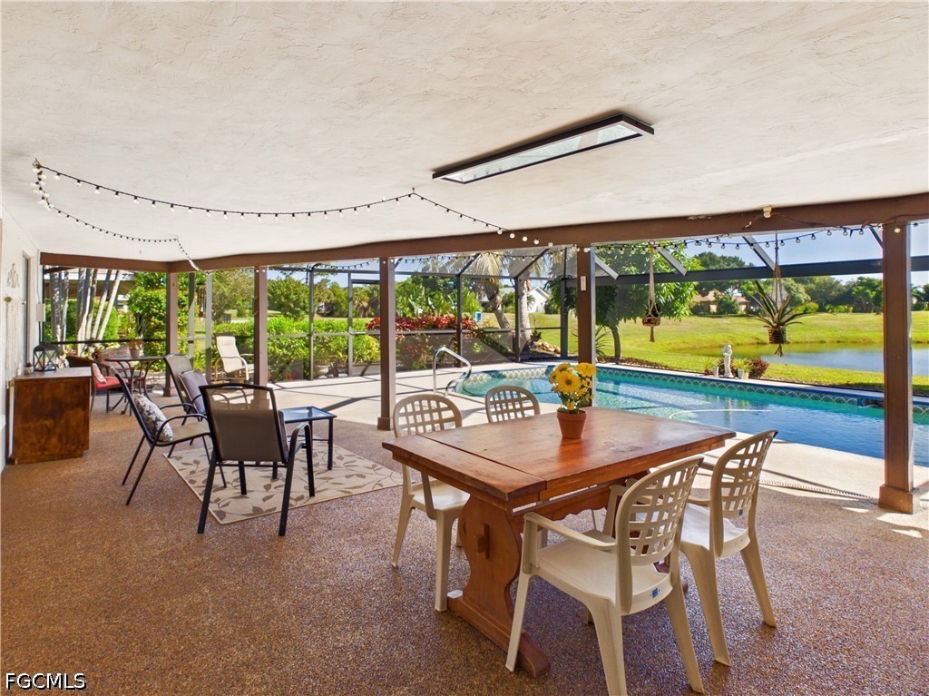 DiningArea