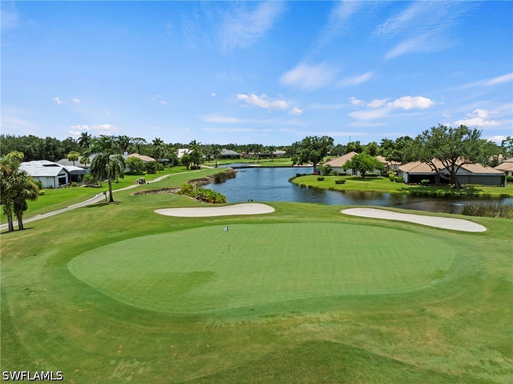 GolfCourse