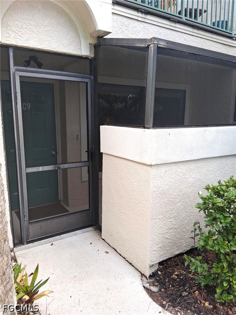 Entry