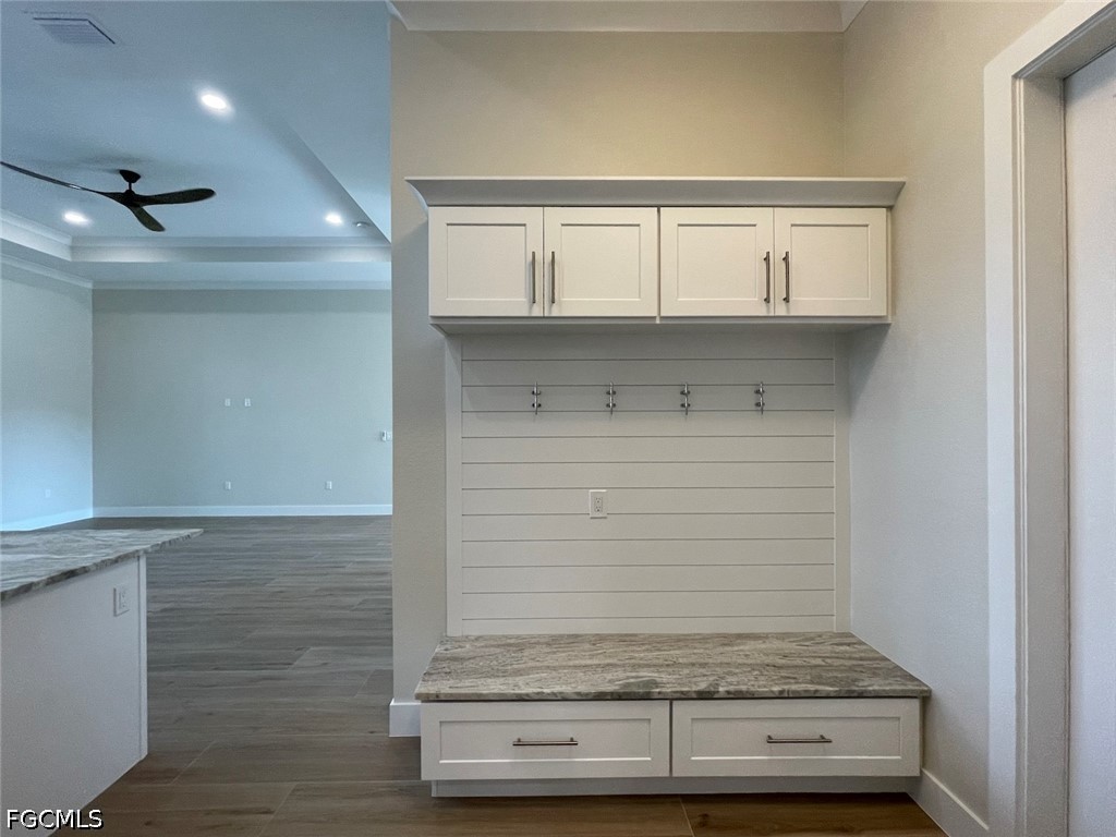 MudRoom