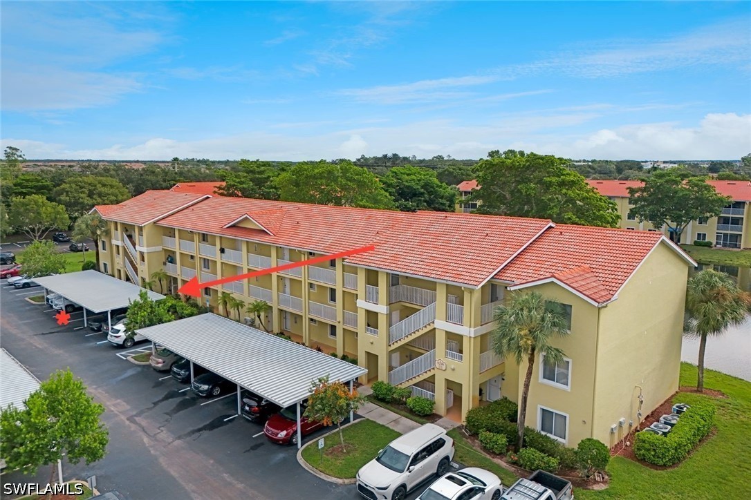 AerialView