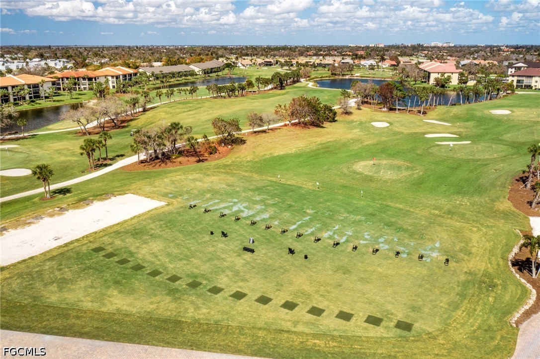AerialView