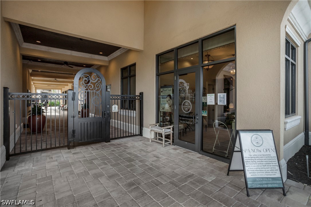 Patio