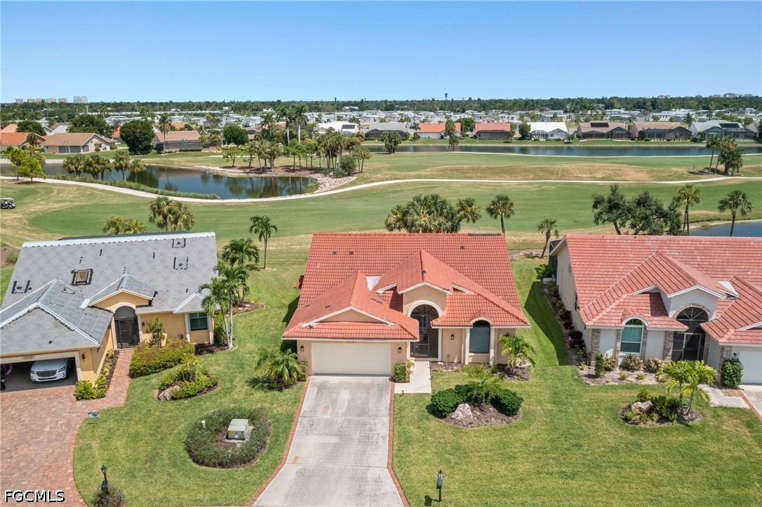 AerialView