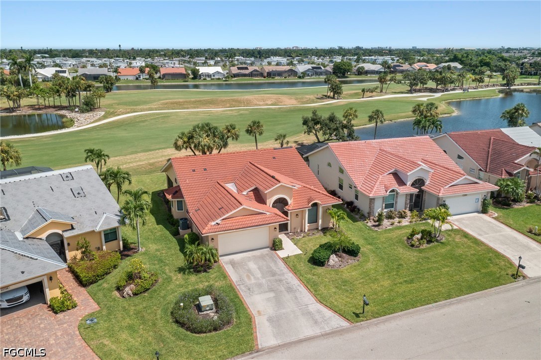 AerialView