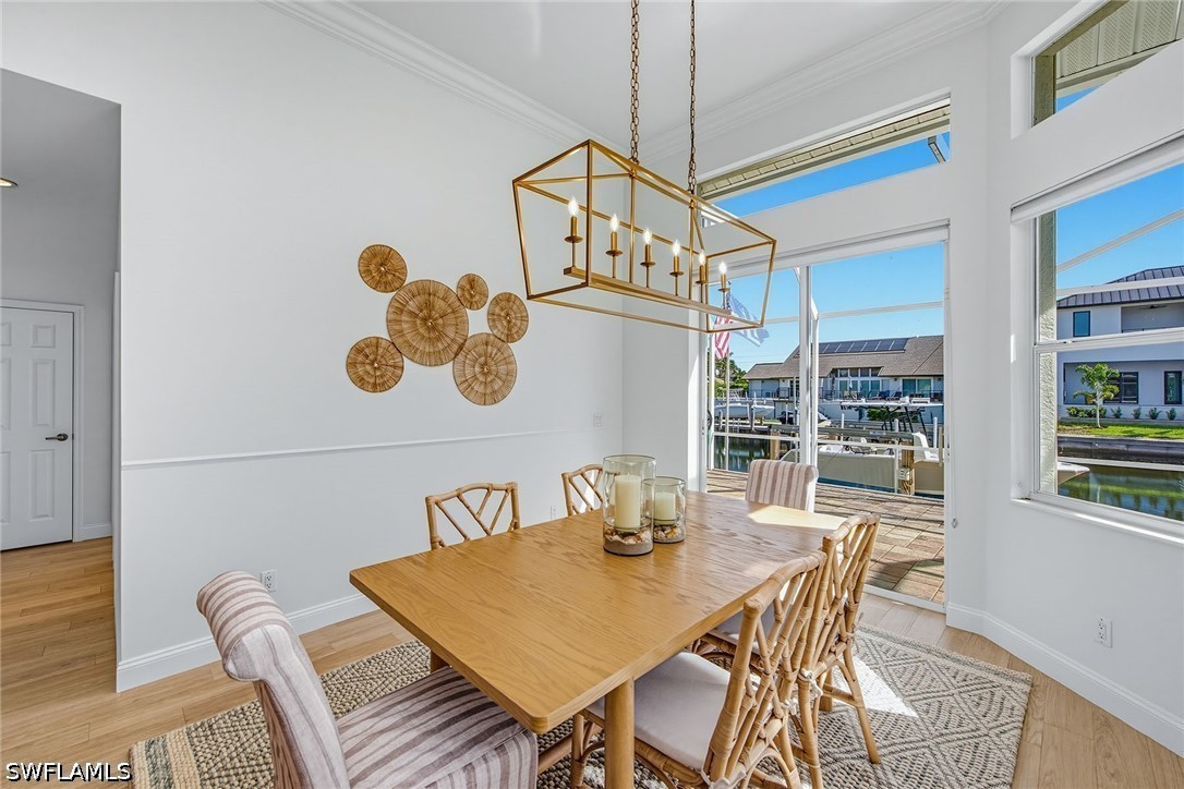DiningArea
