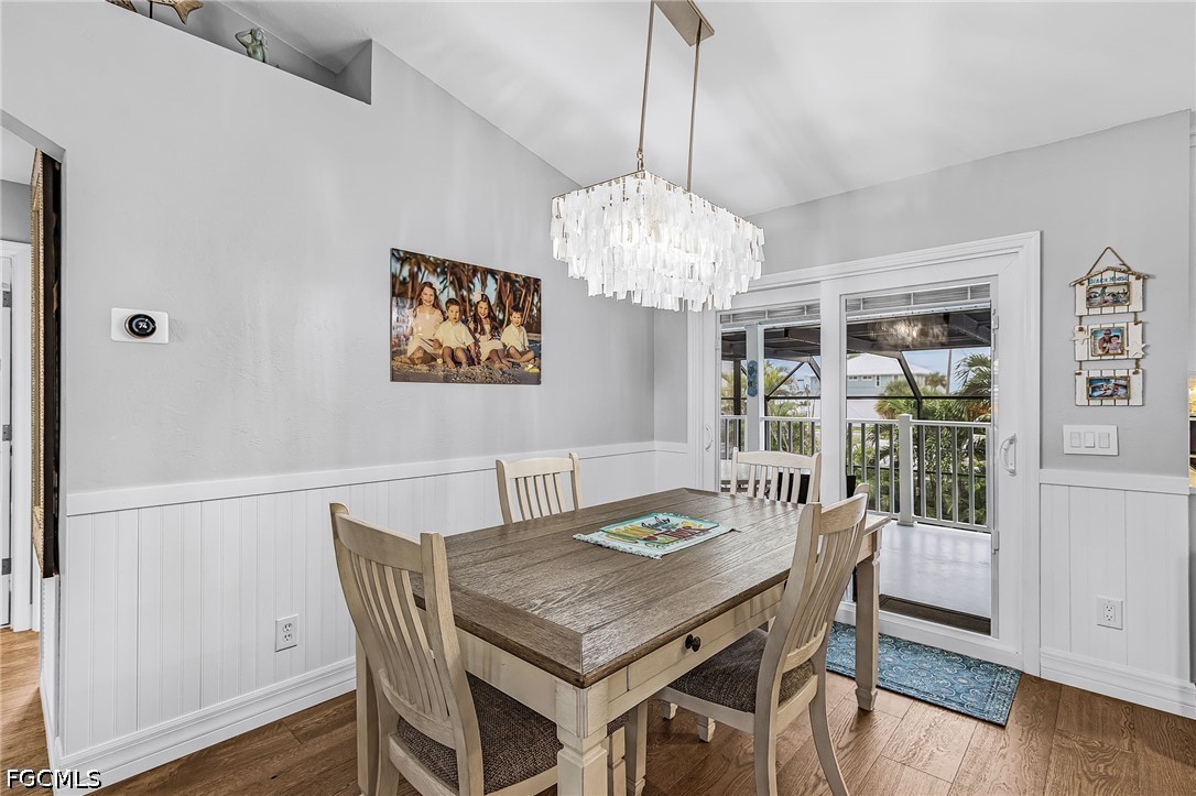 DiningArea