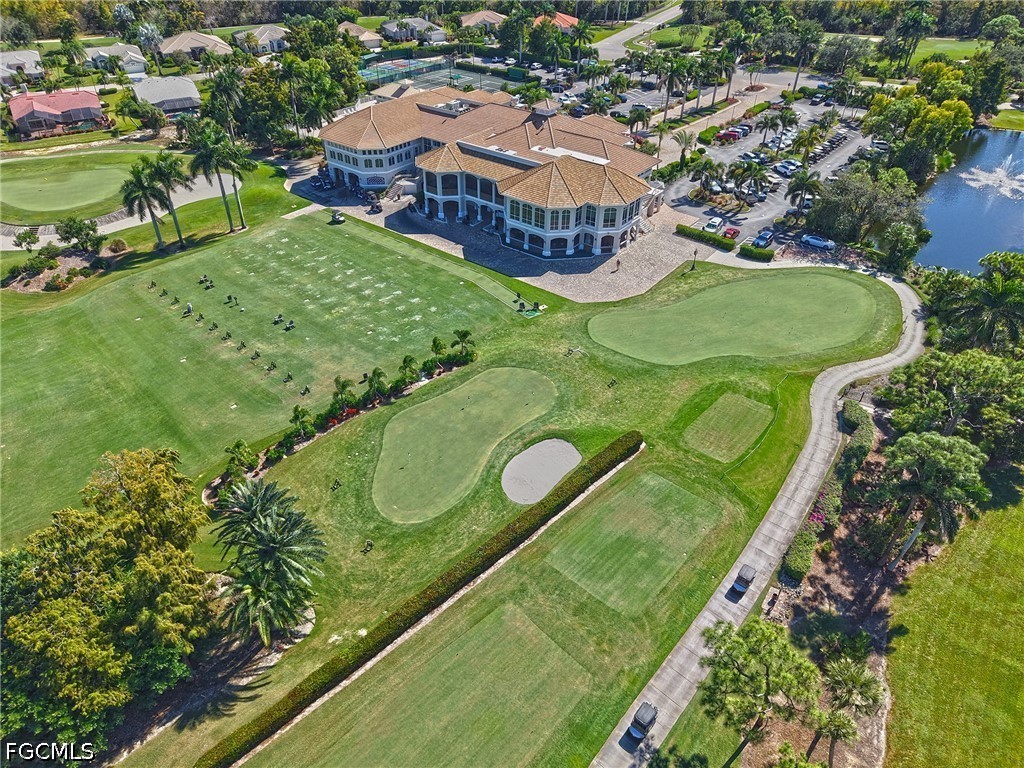 AerialView