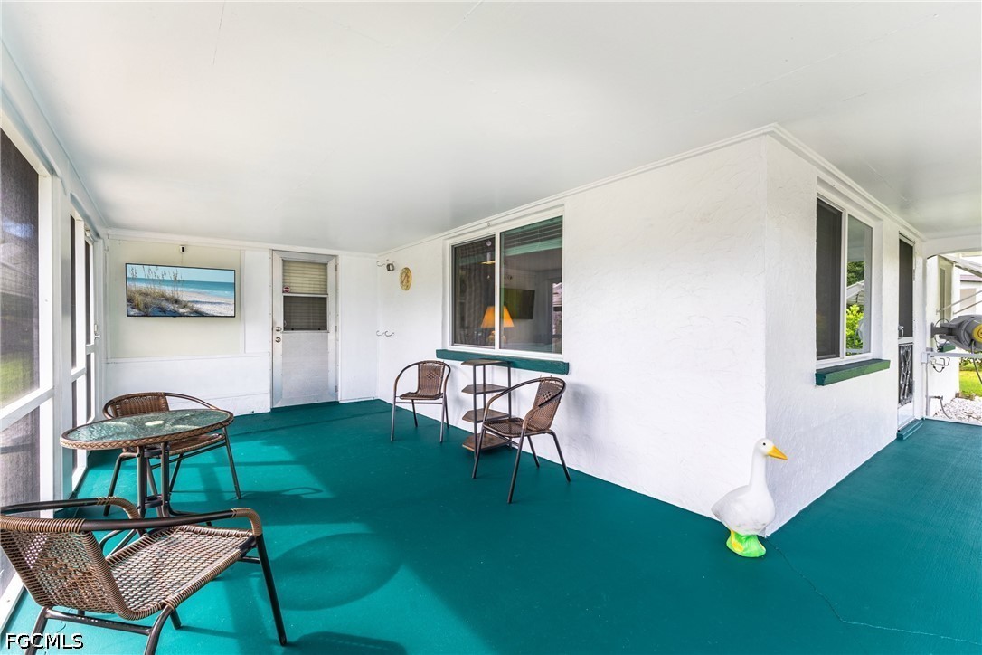 SunRoom
