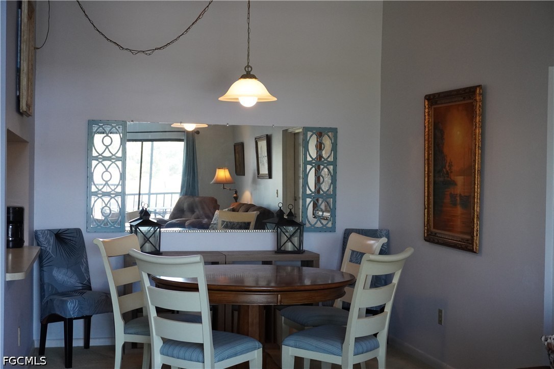DiningArea