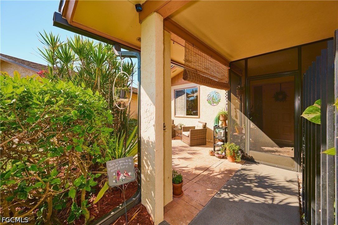 Patio
