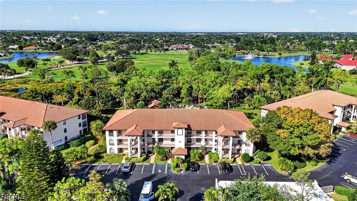 AerialView