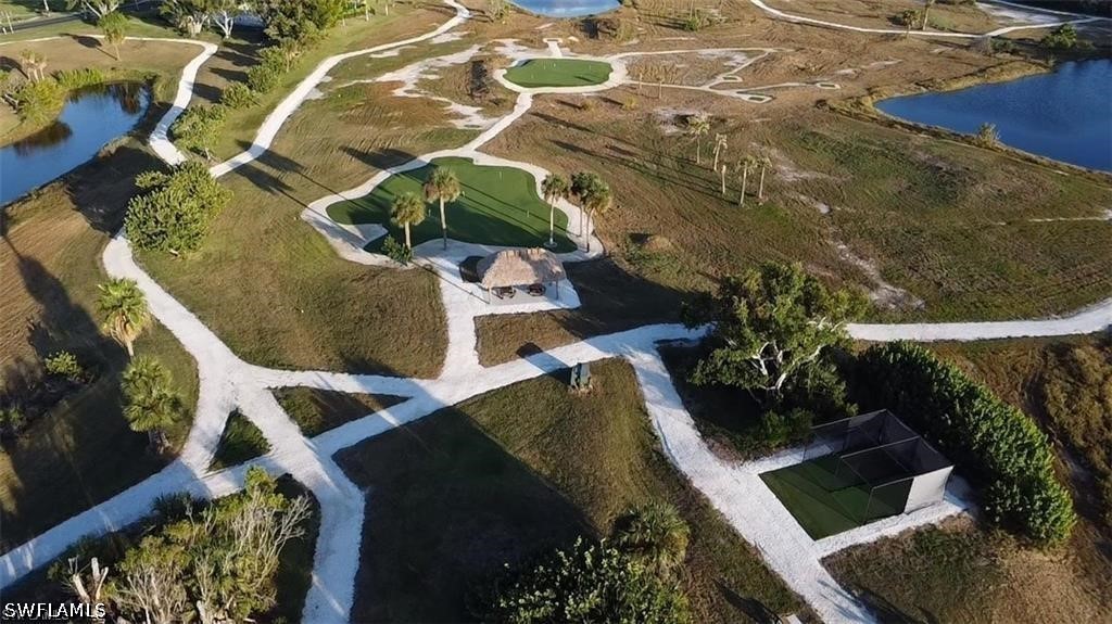 AerialView