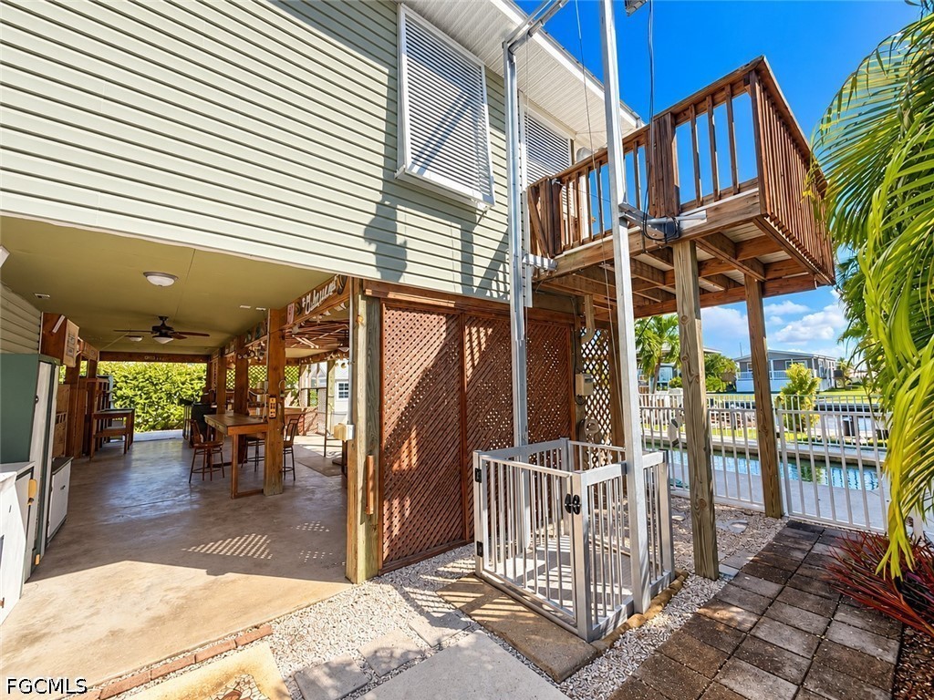 Patio