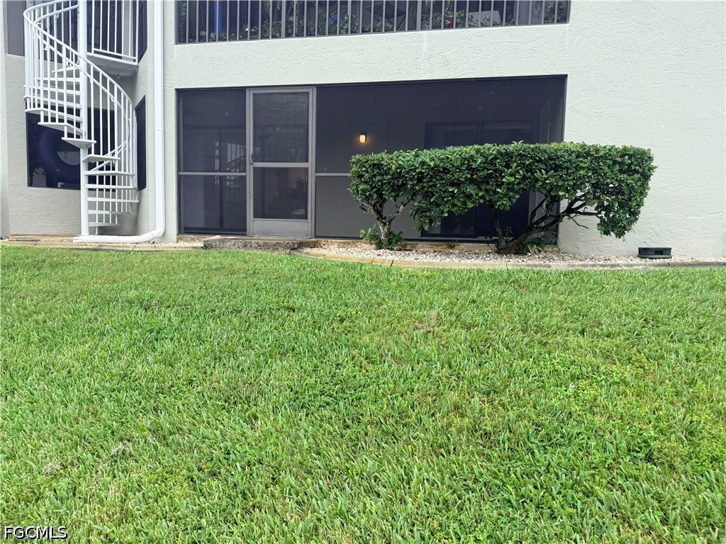 Yard