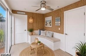 SittingRoom