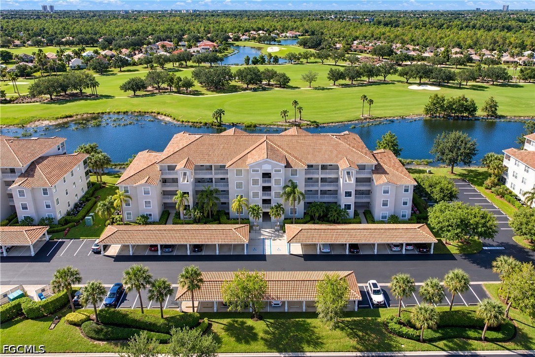 AerialView