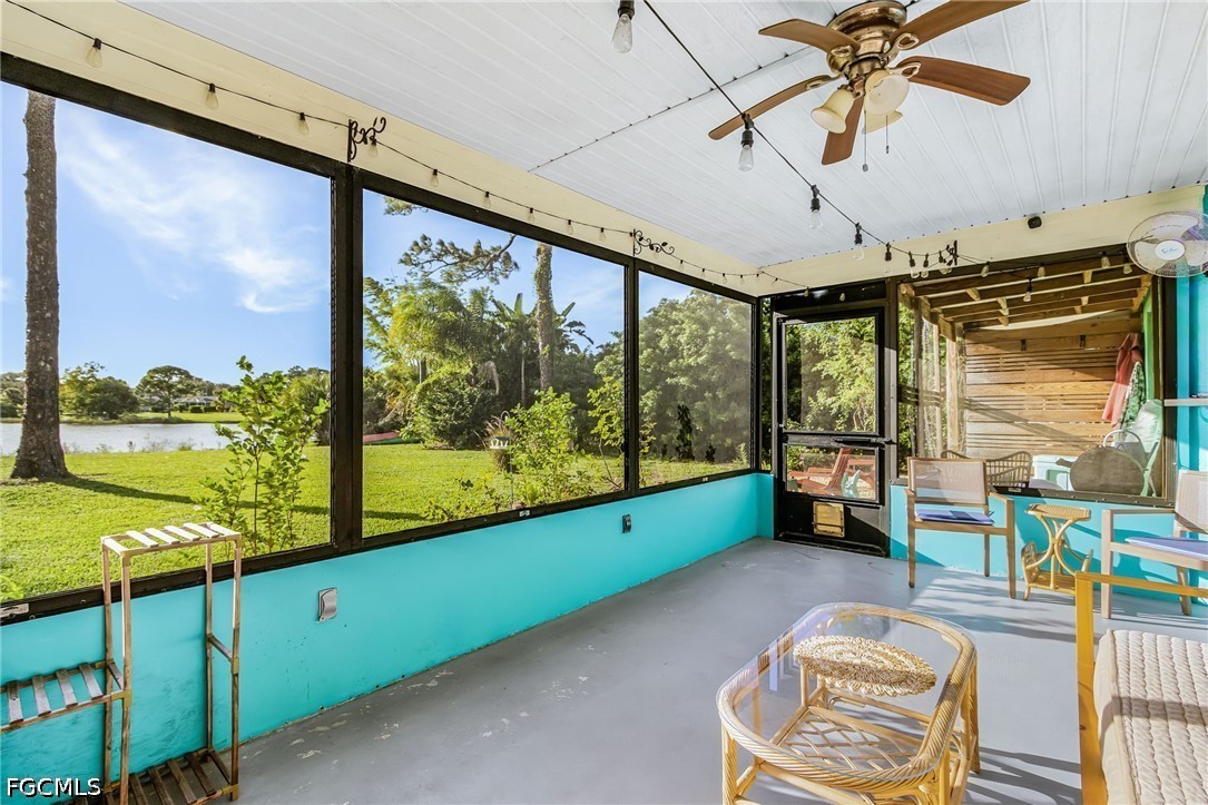 SunRoom