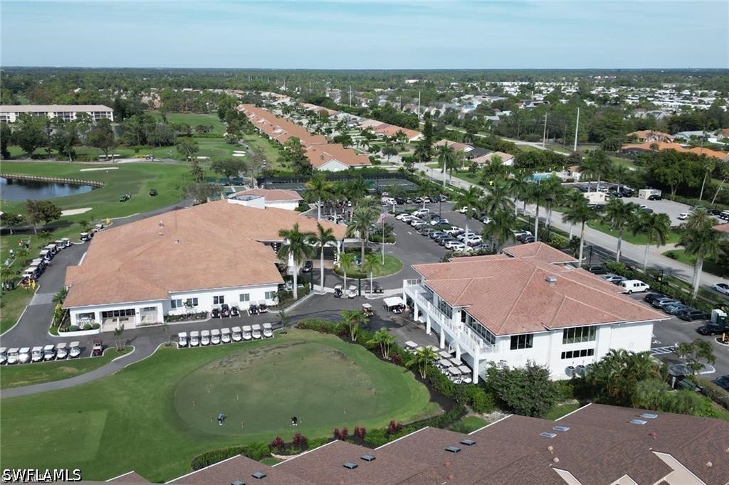 AerialView