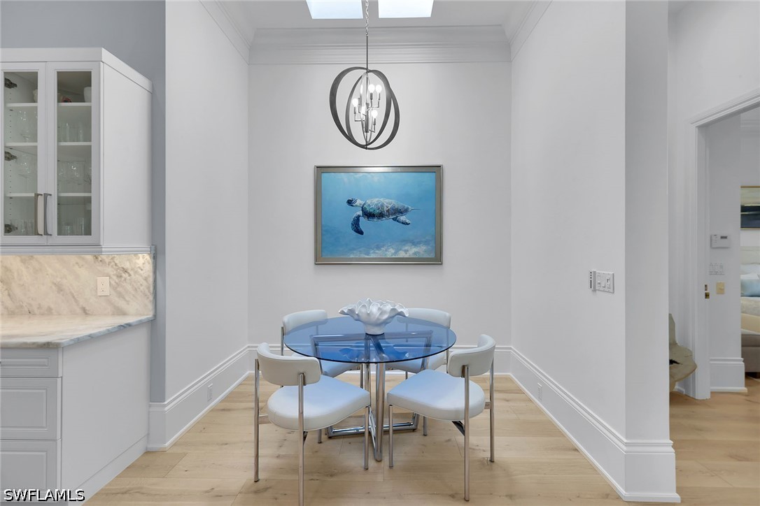 DiningArea