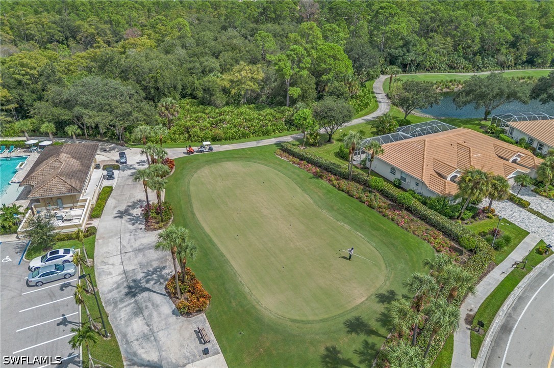 AerialView