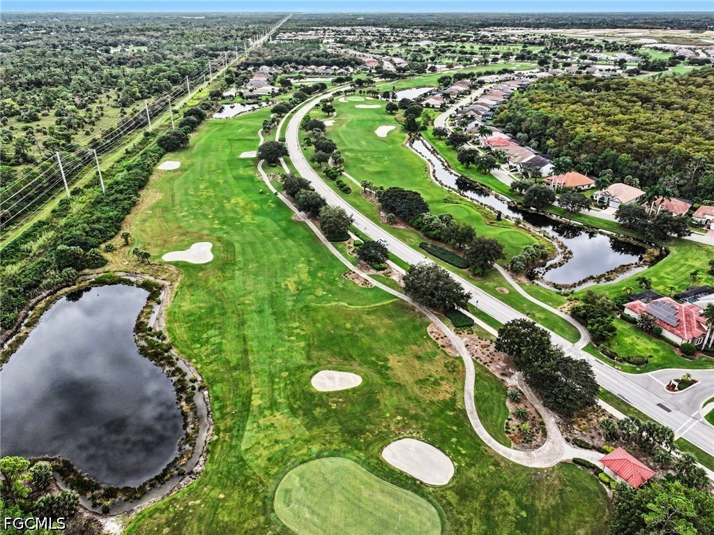 AerialView