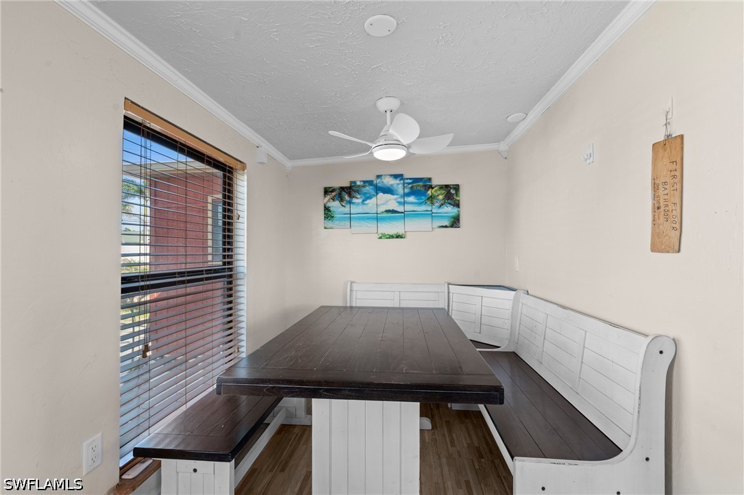 DiningArea